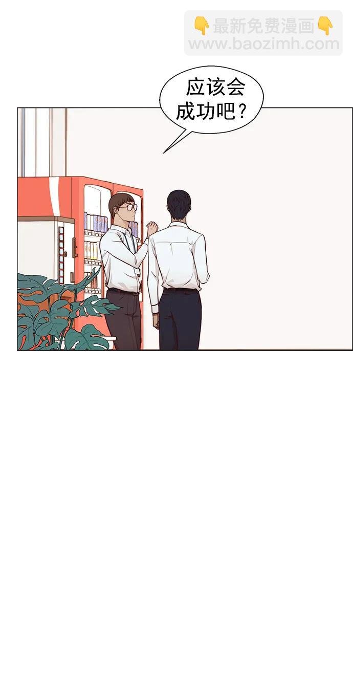 第126话26
