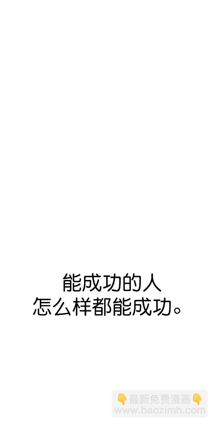 第126话28