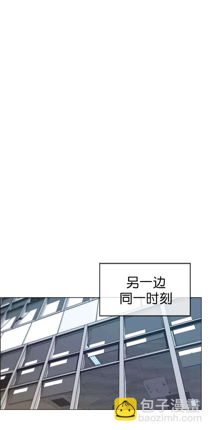 第126话41