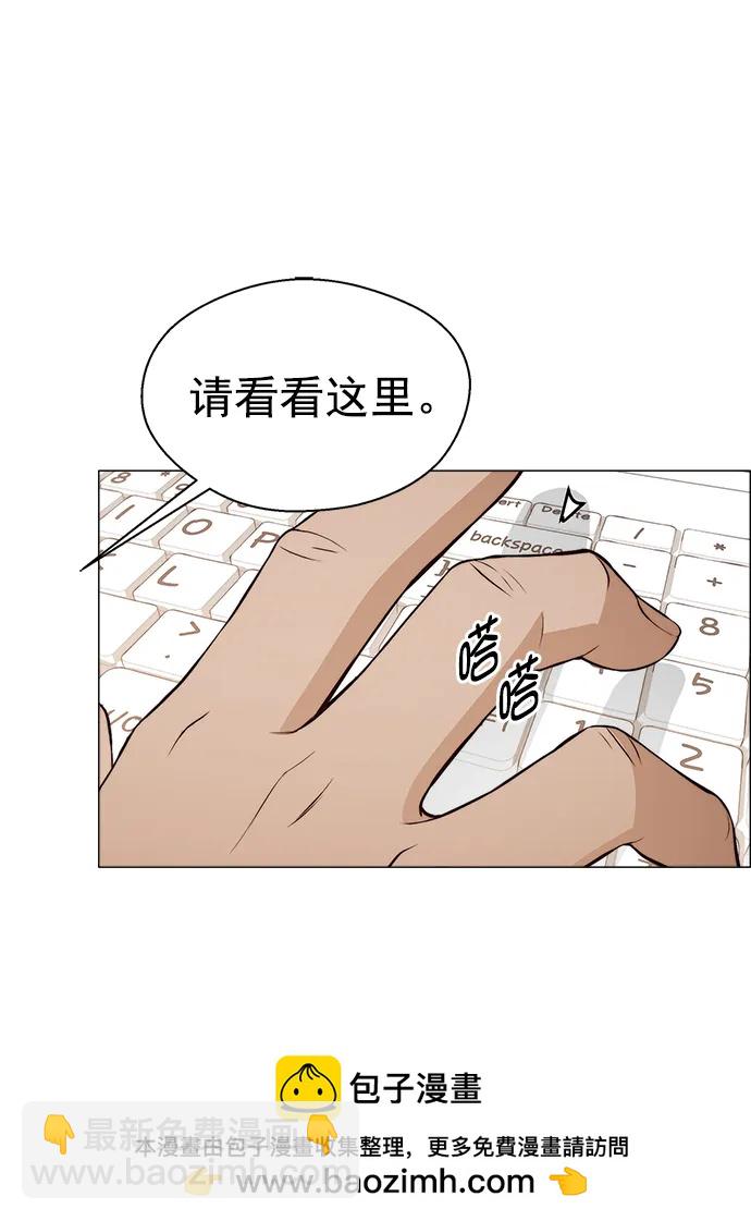 第126话53