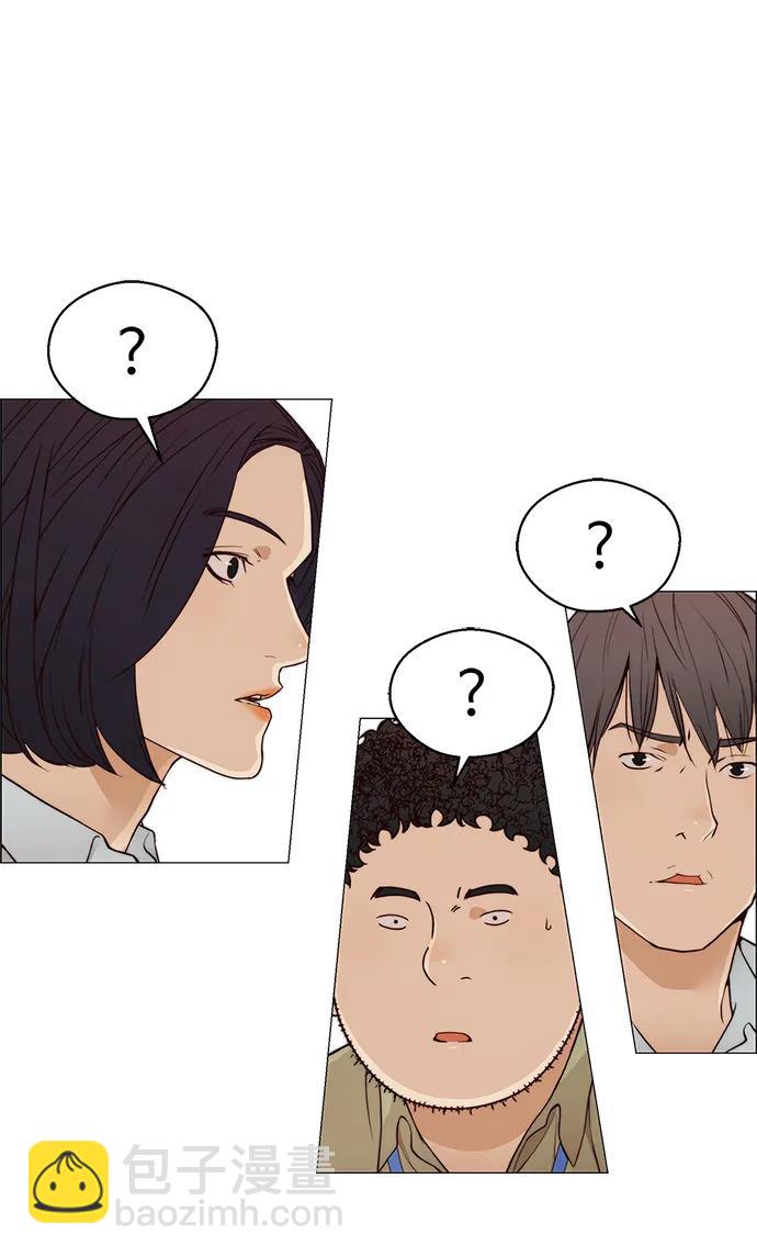 第126话61