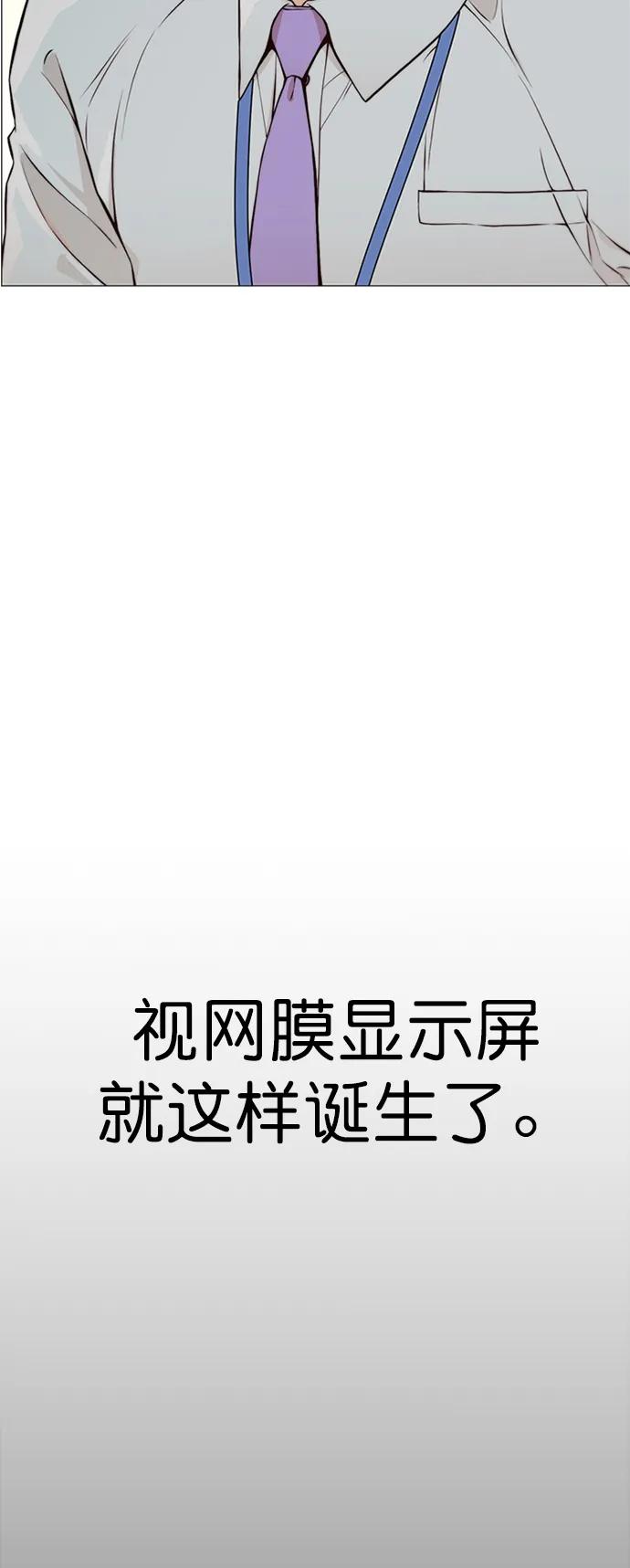 第126话65