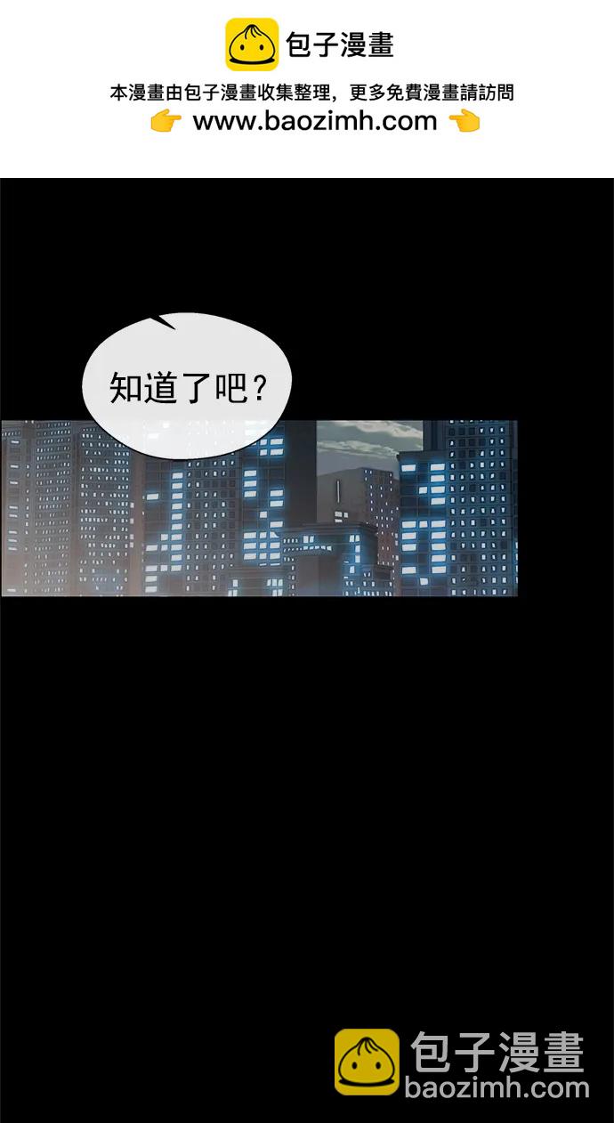 第126话69
