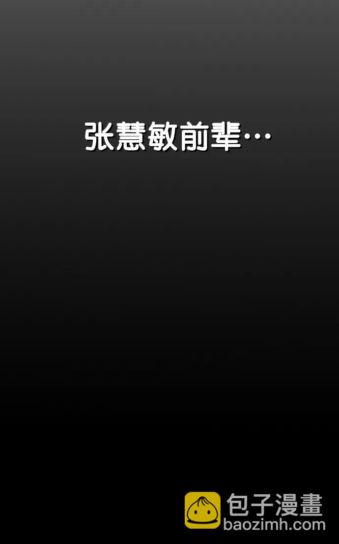 第126话7