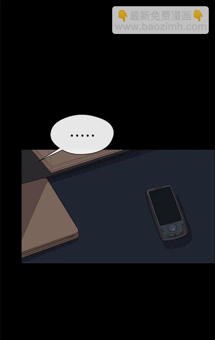 第126话70