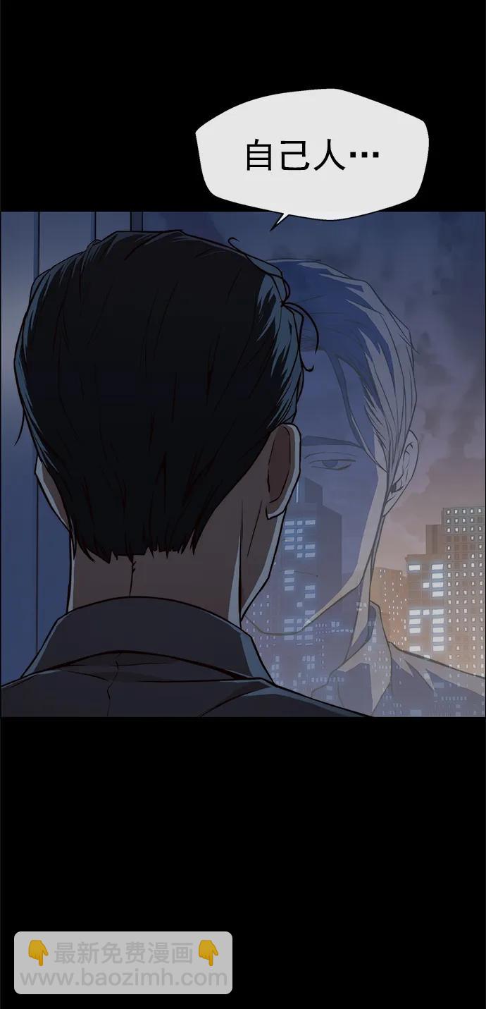 第126话71