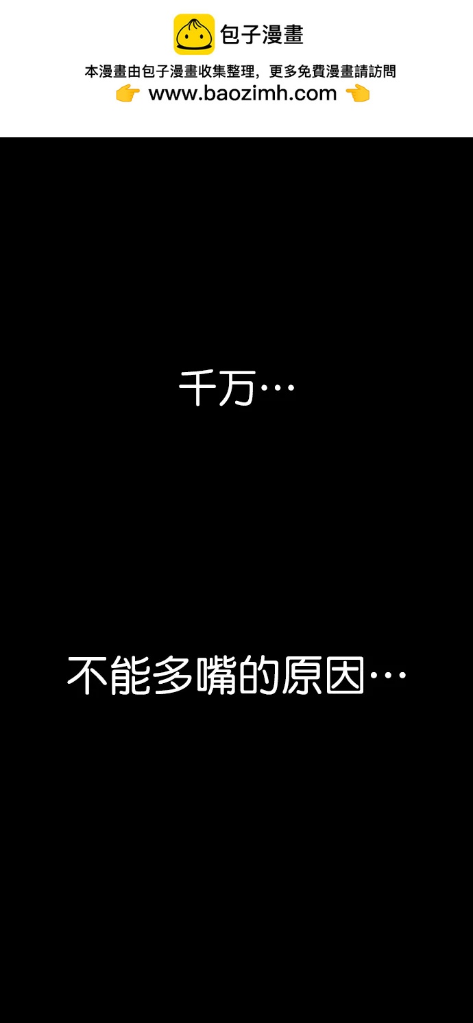 第127话1