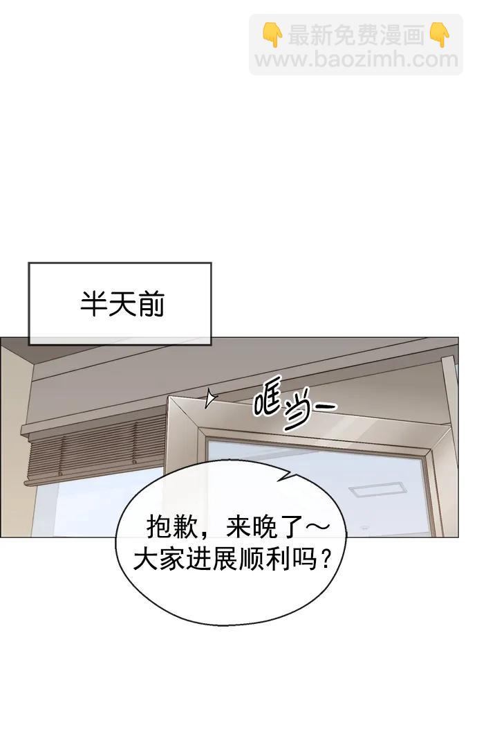 第127话16