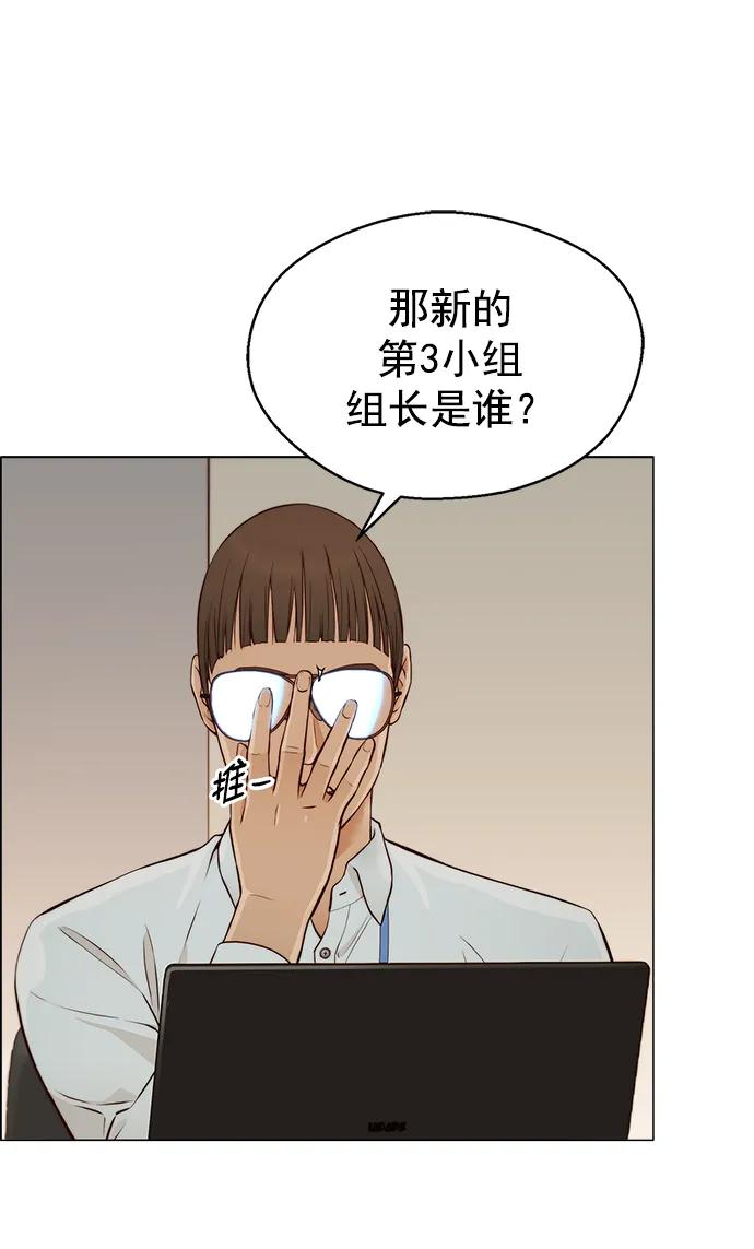 第127话27