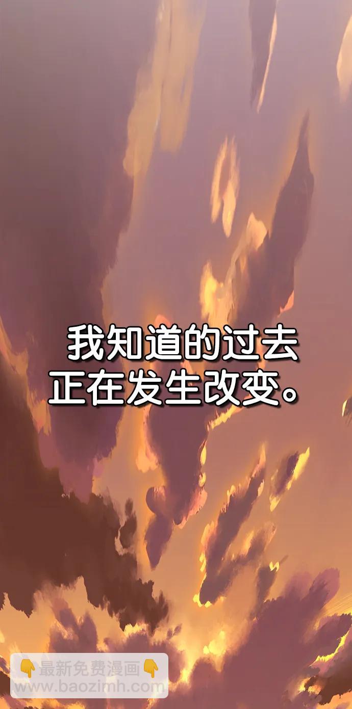 第127话36