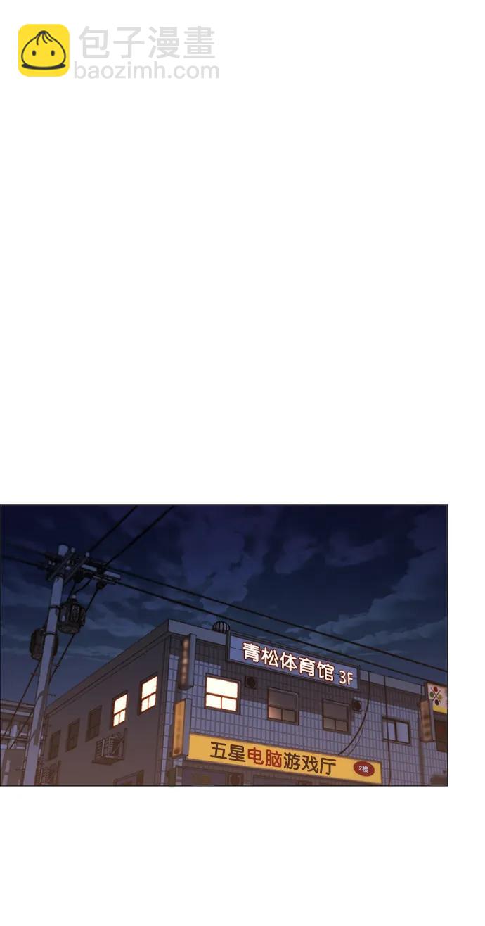 第127话40