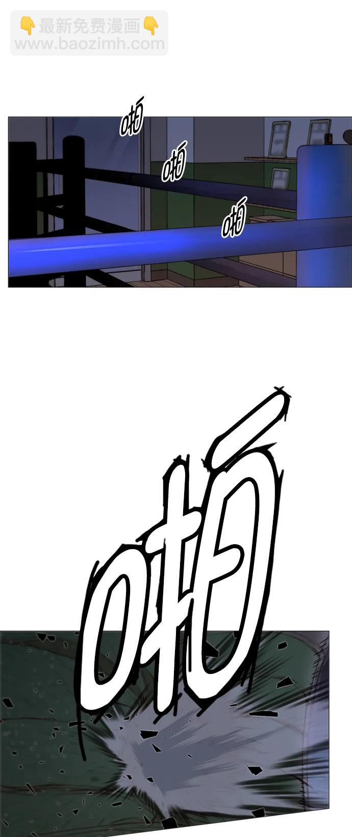 第127话41