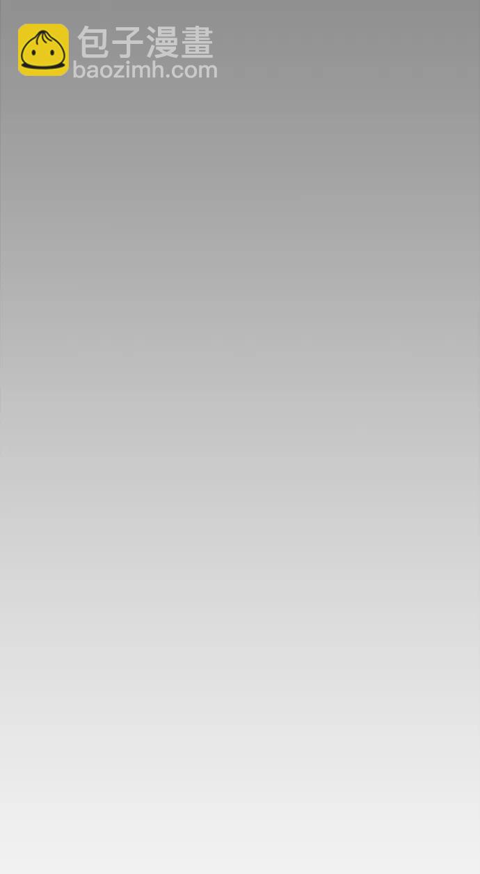 第127话67
