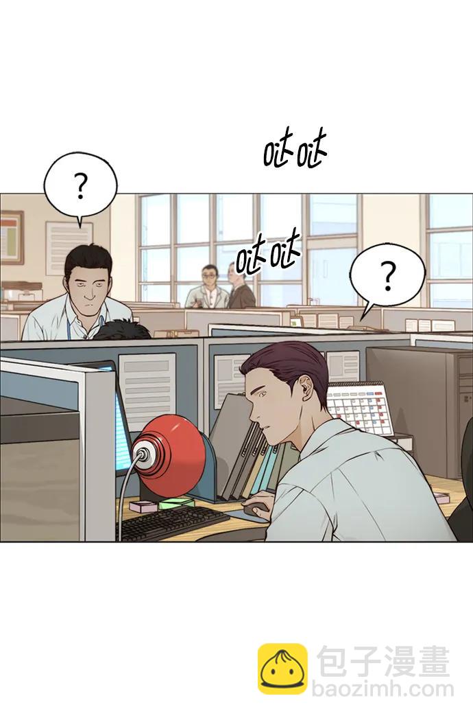 第127话7