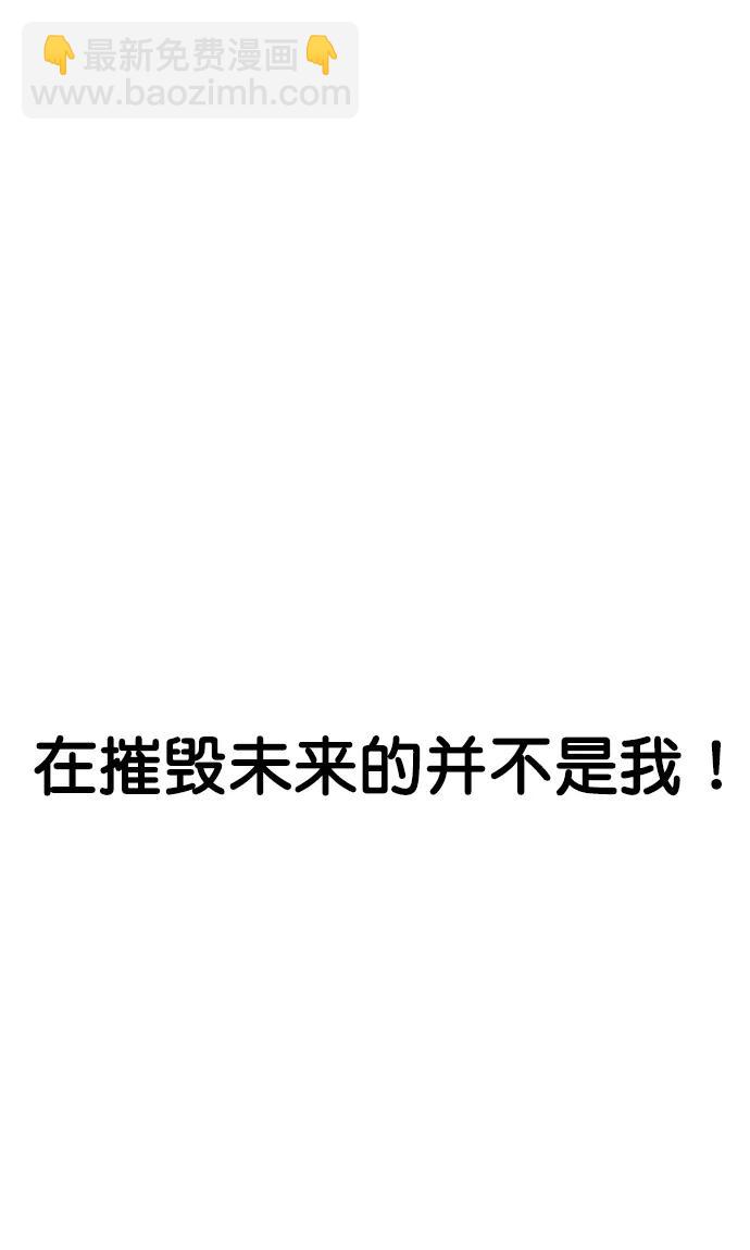 第127话73