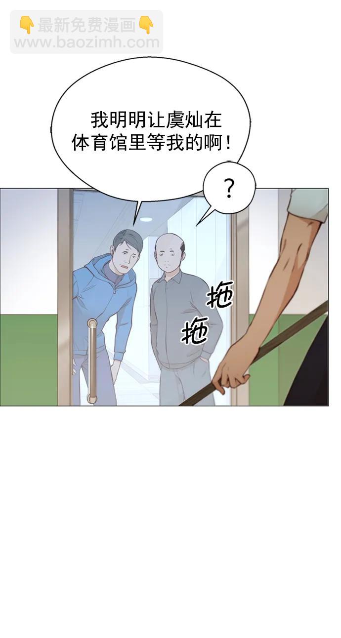 第128话67