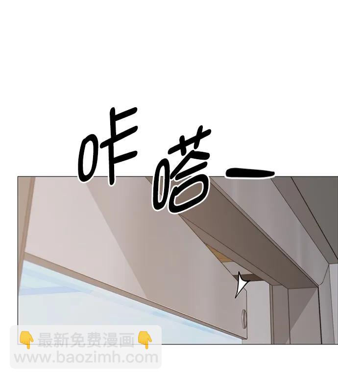 第128话68