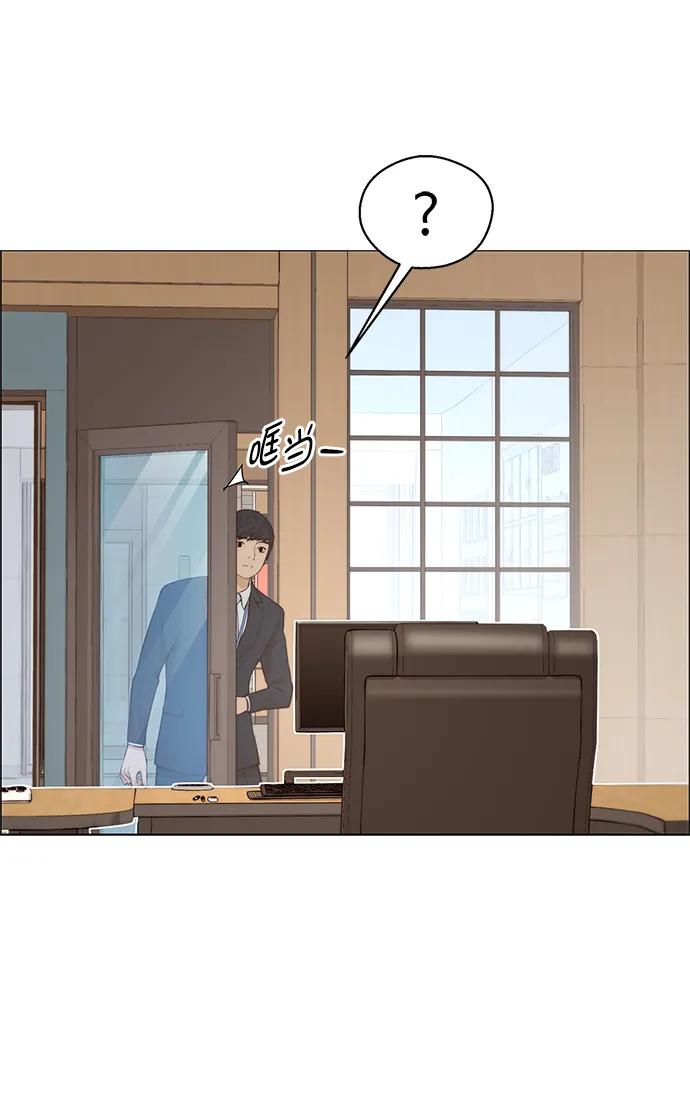 第129话13