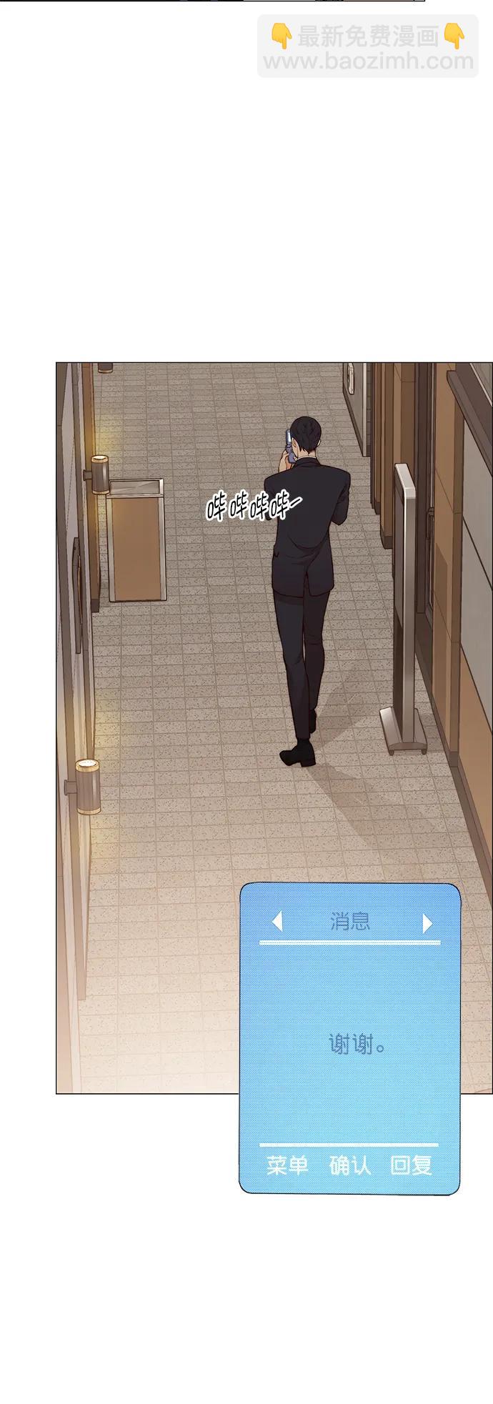 第129话17
