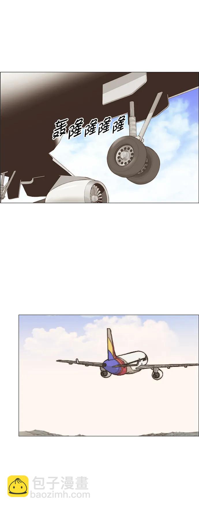 第129话21