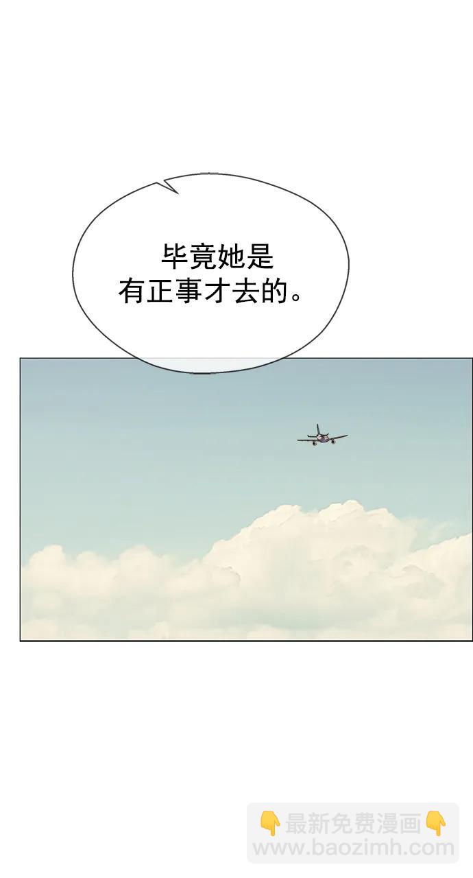 第129话24