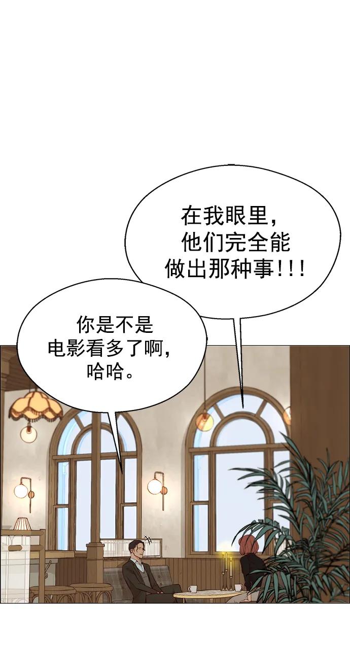 第129话30