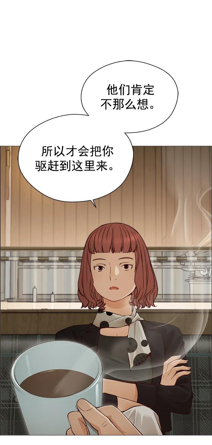 第129话33