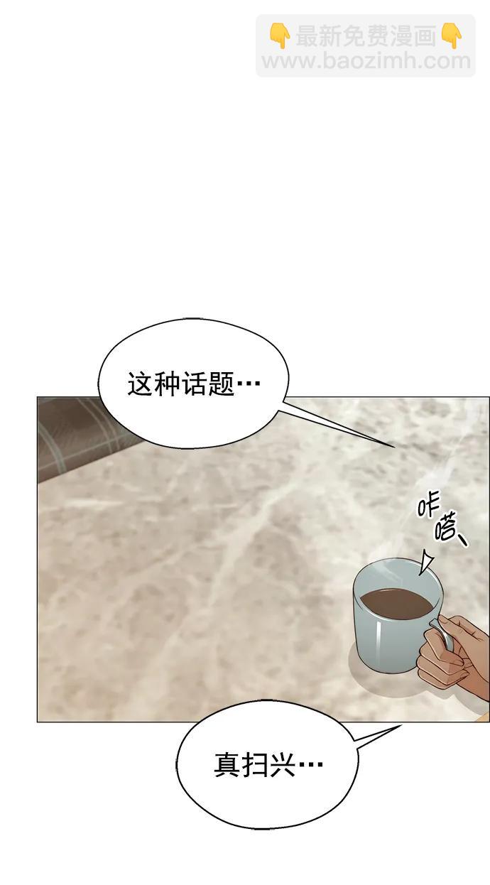 第129话35