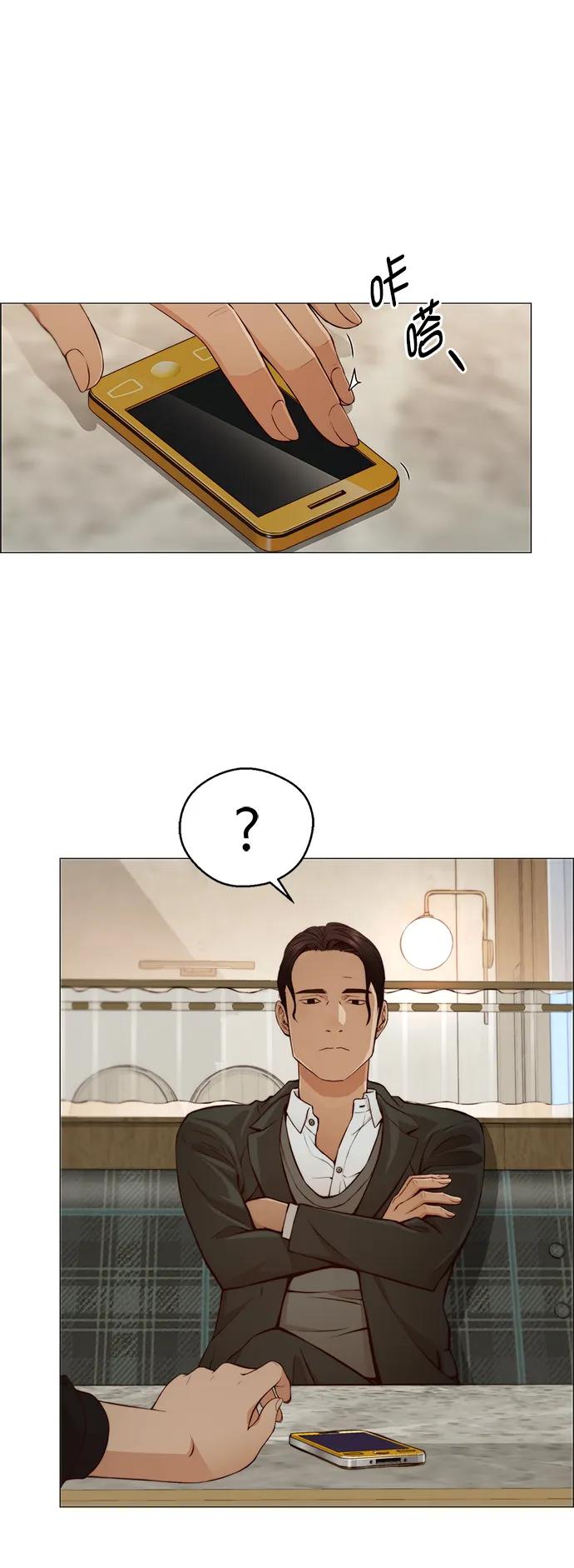 第129话39