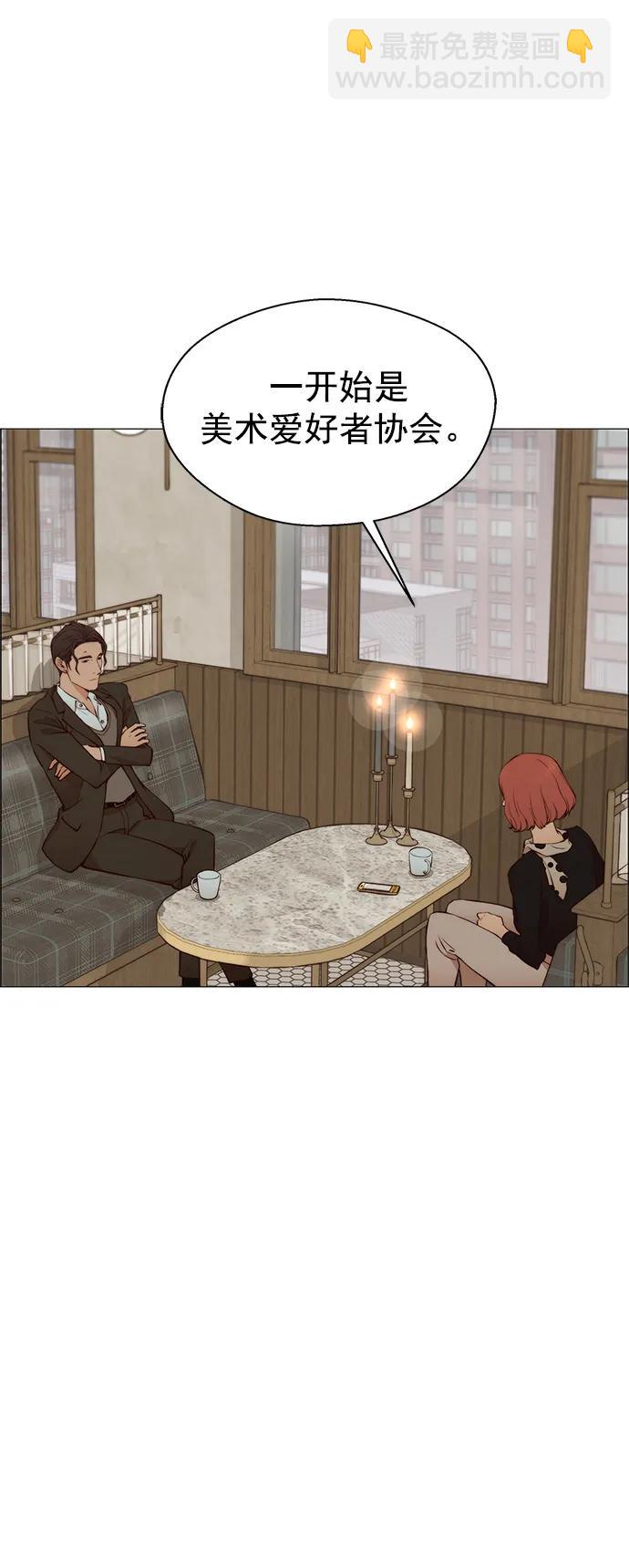 第129话40