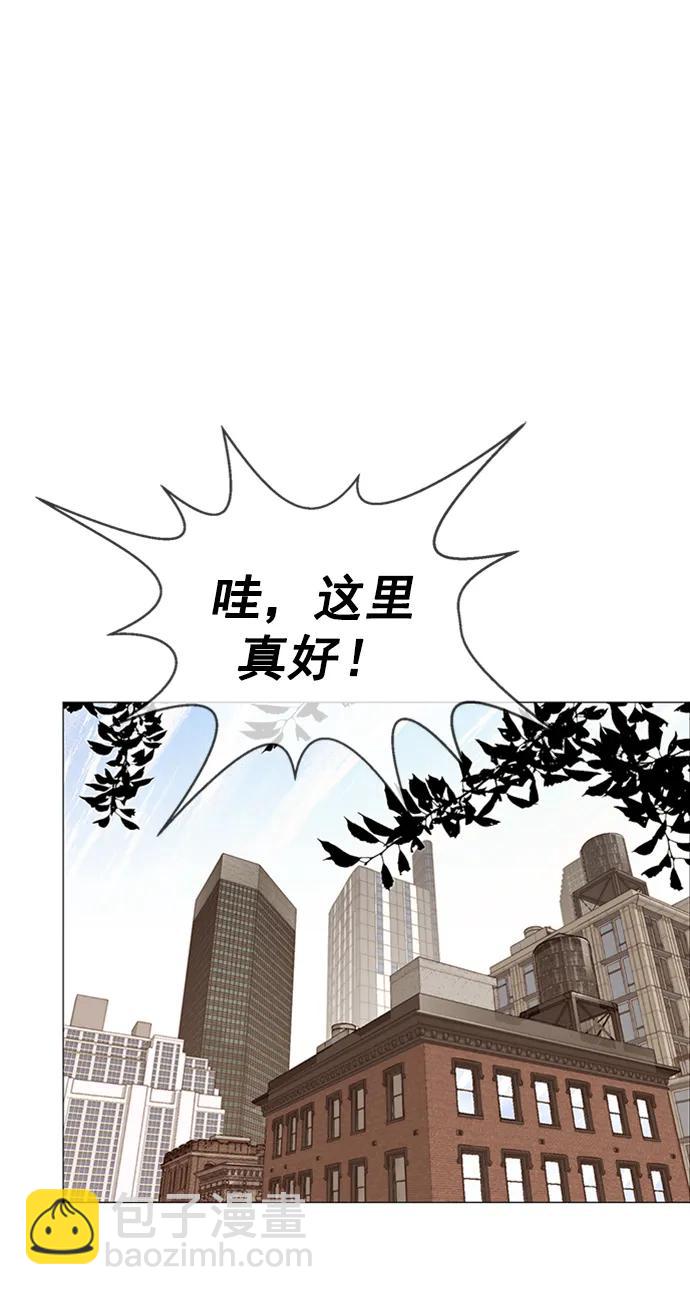 第129话57