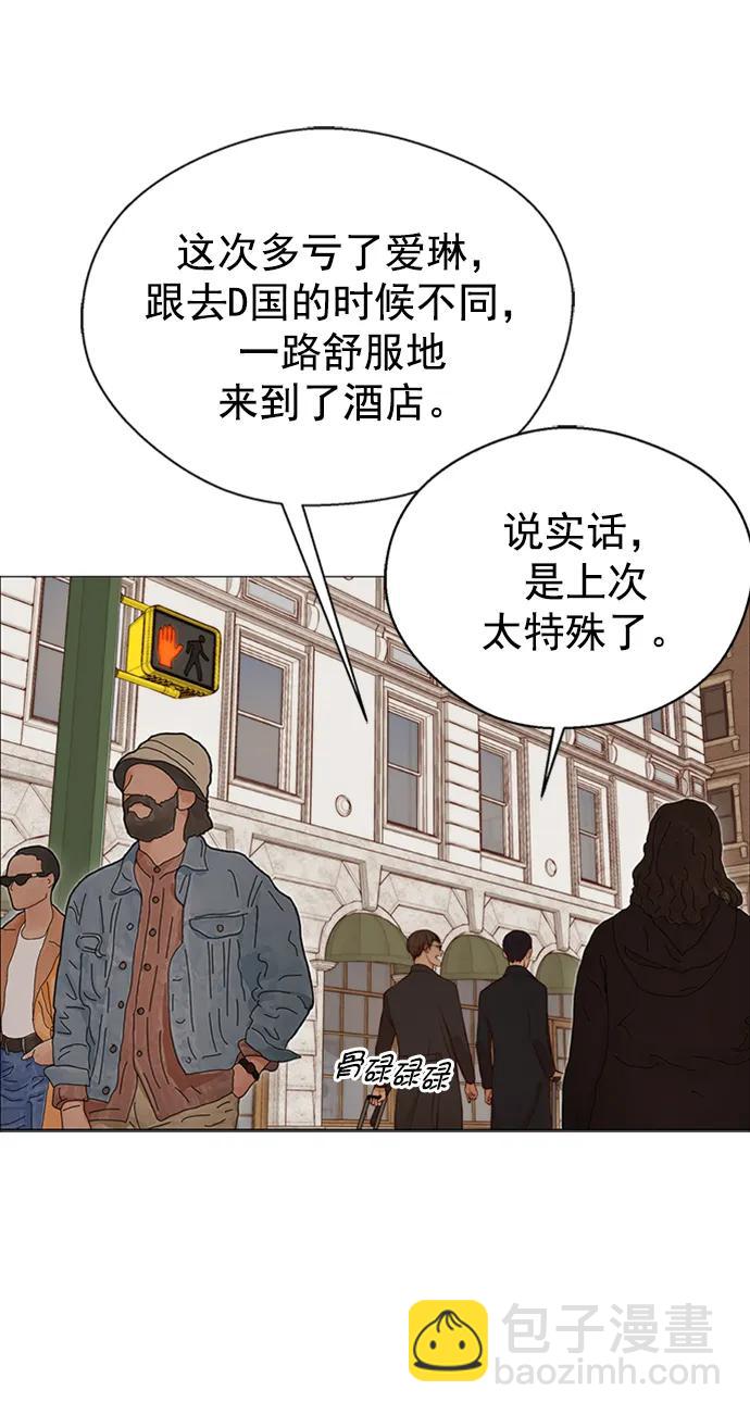 第129话58