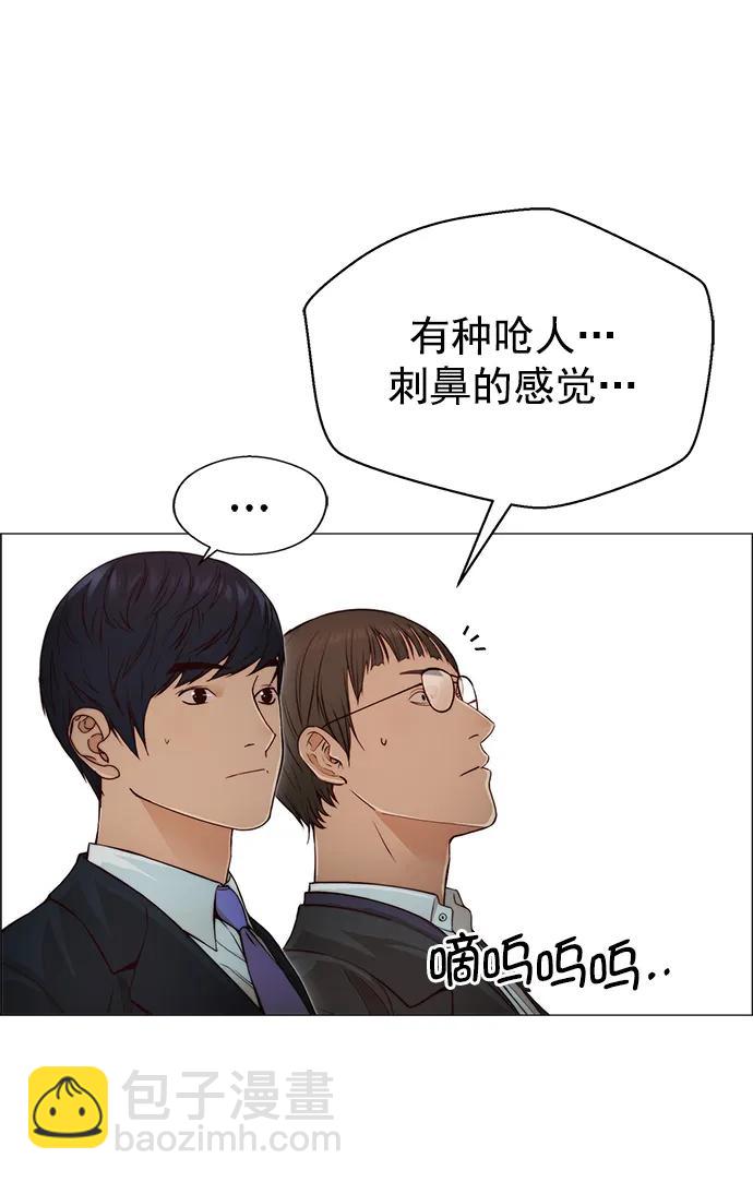 第129话60