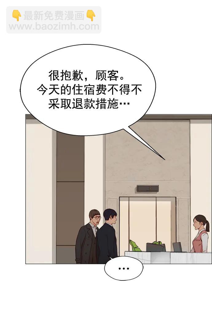第129话64