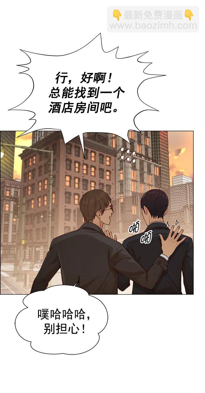 第129话66
