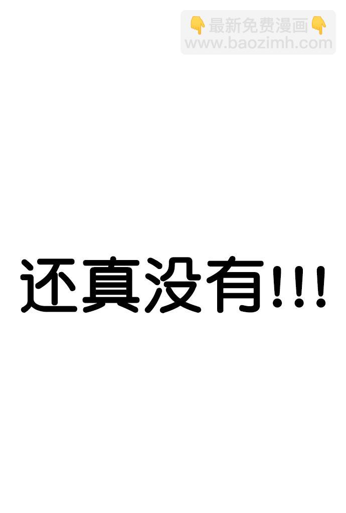 第129话67