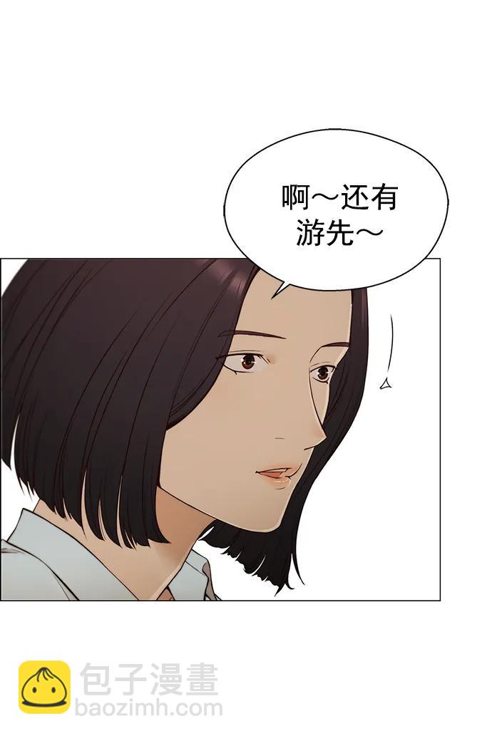 第129话7