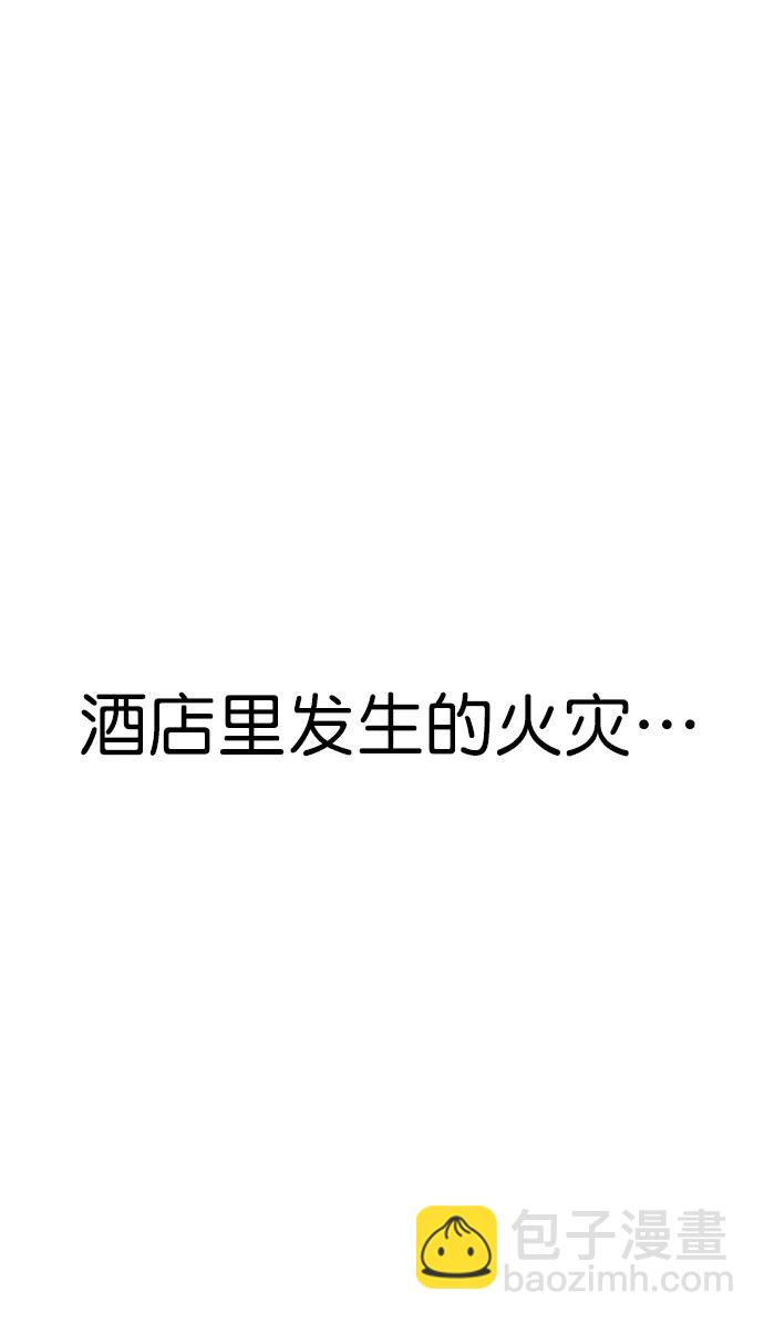 第129话74