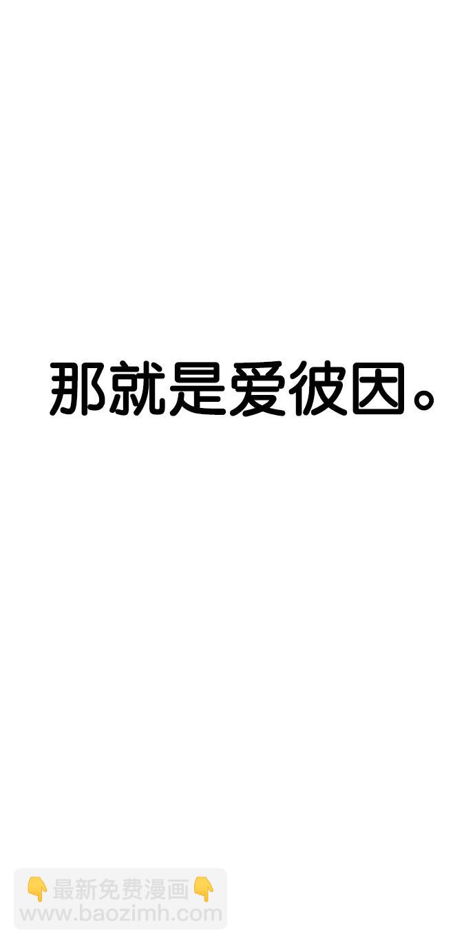 第130话12