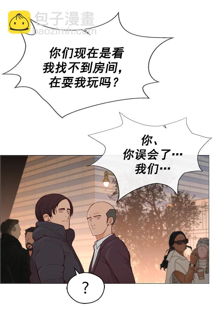 第130话15