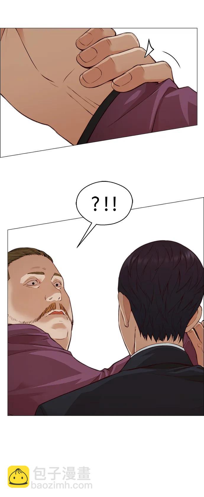 第130话18
