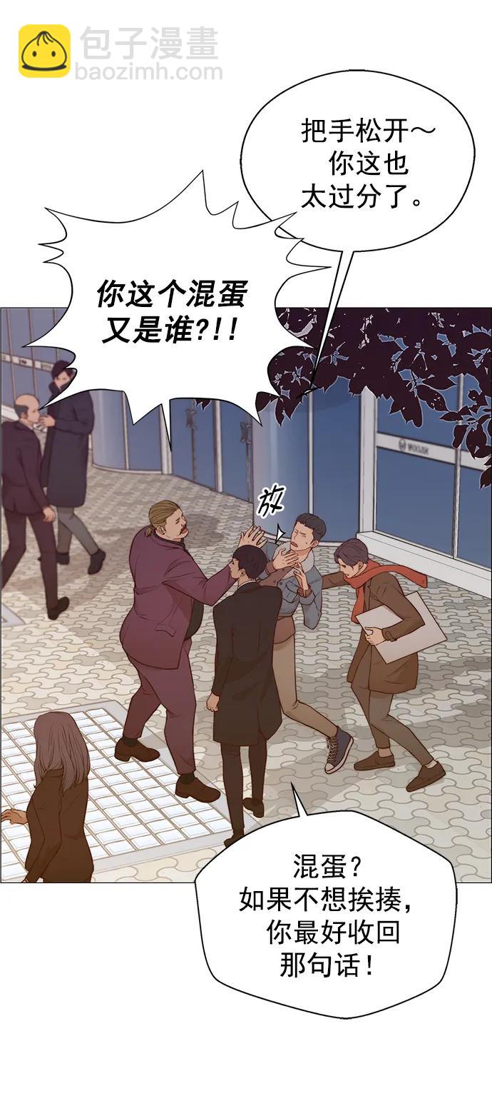 第130话19