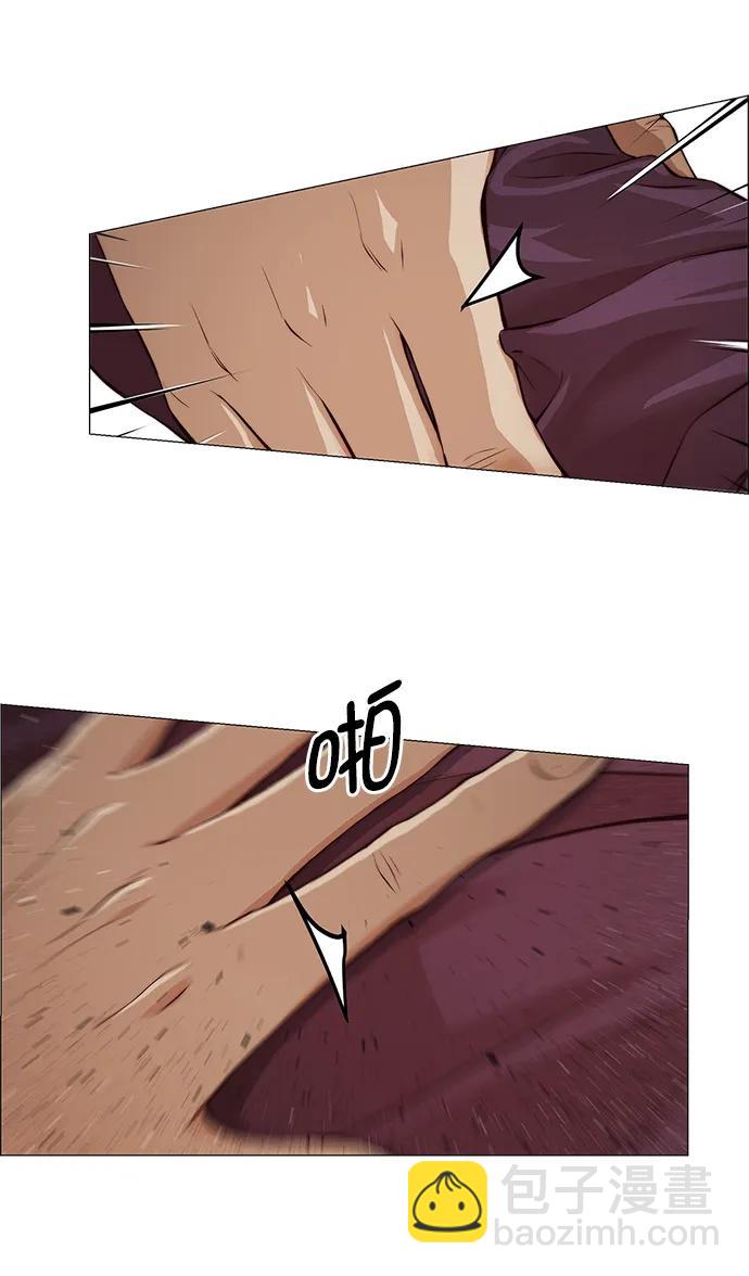 第130话23