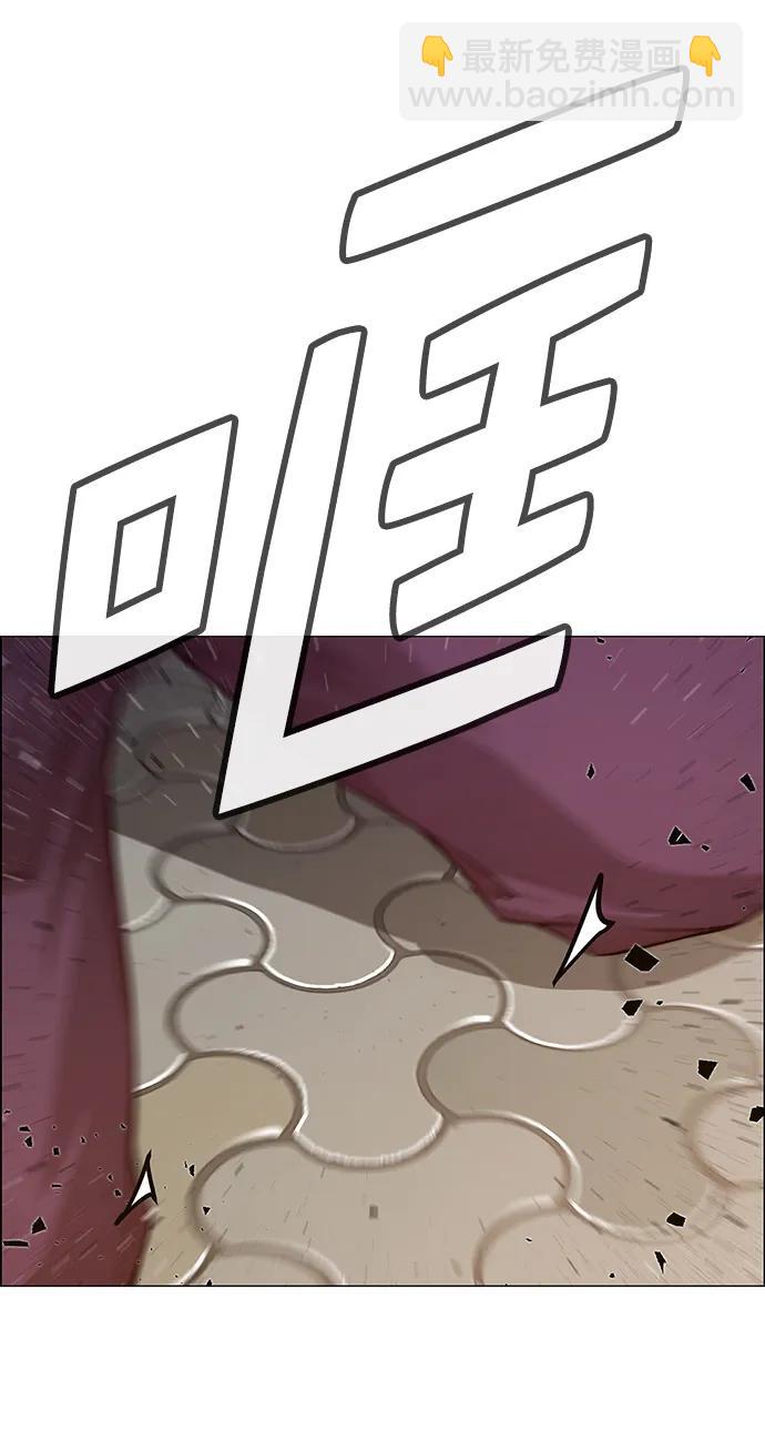 第130话24