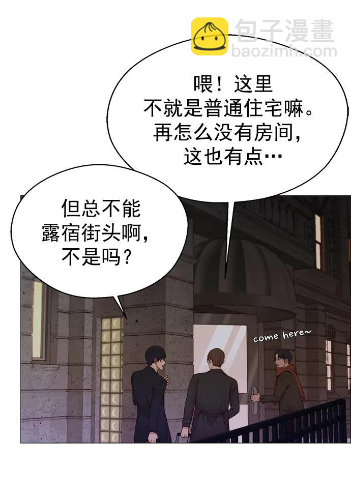 第130话36