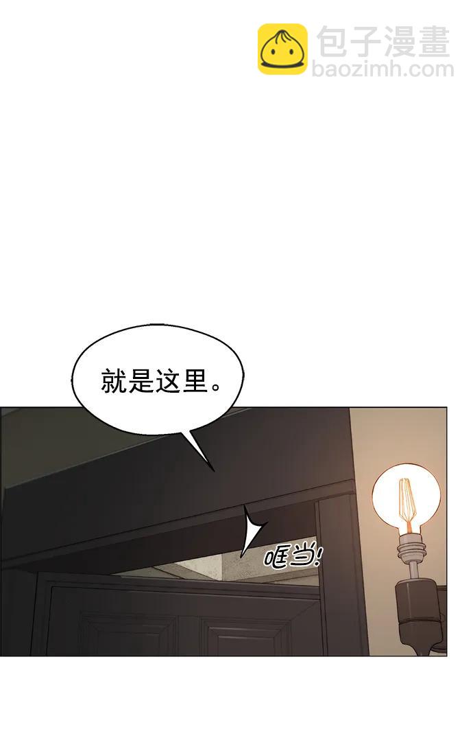 第130话38