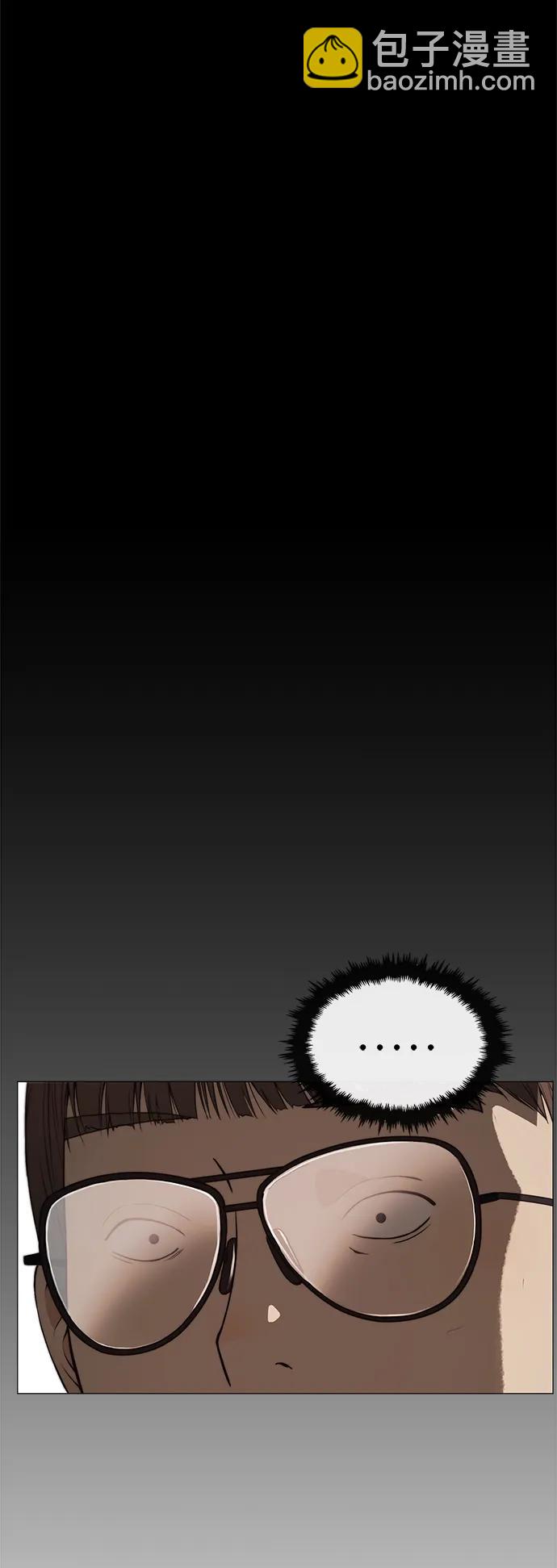 第130话52