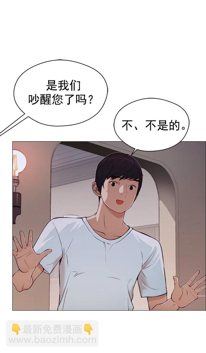 第130话67