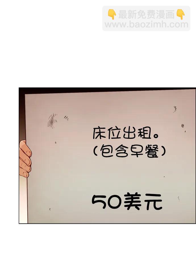 第130话7