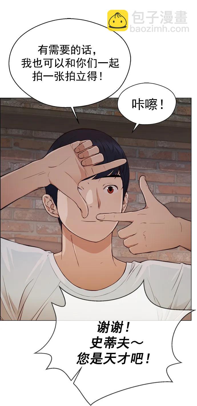 第131话10